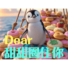 Alice Universe_20250516210511