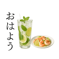 カクテルとおつまみ