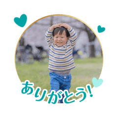 はるたん　　　①