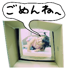 ロリっ子スタンプ