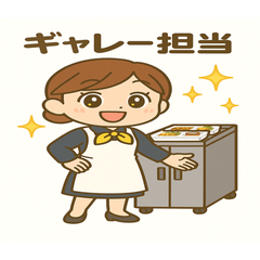 Days of cabin crew part2