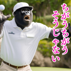 Gorilla Golf3
