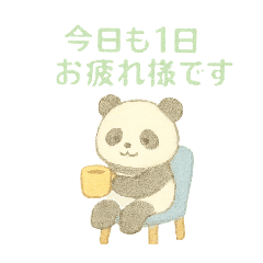 ふんわりどうぶつ大集合！スタンプ