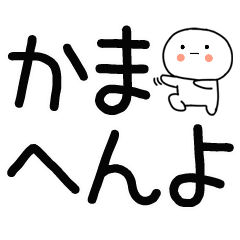 KANSAIBENP4