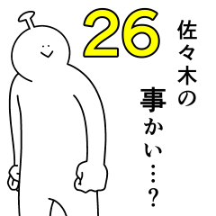 Sasaki is happy.26