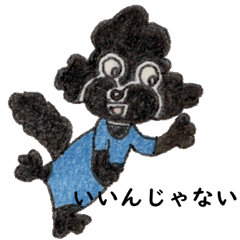 Toy Poodle Sticker Bell-chan3