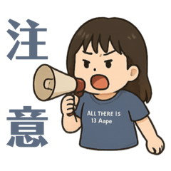 Yi Zheng's work dialogue quotation 6