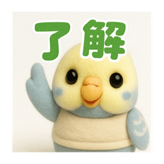 Rei_20250517104820
