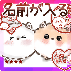 名前が入る♡愛犬★ポメラニアン♡はんこ