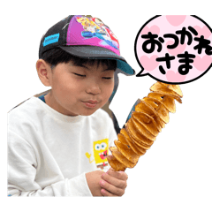 Takeshi_20250517114252