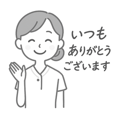 Polite Phrases for Beauty & Wellness