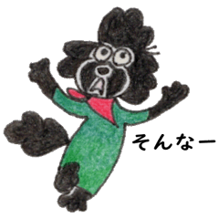 Toy Poodle Sticker Bell-chan 4