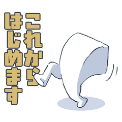 Dododo-kun