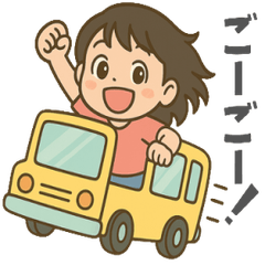 Everyday Emotions of Little 'N