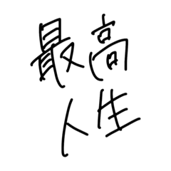 ka_20250517154410