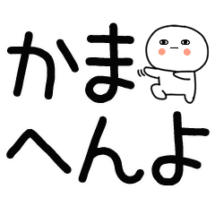 KANSAIBENP5