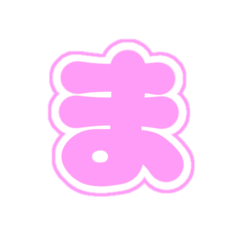 Ken_Ikeda_20250517184736