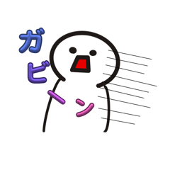 hazu_20250517182243