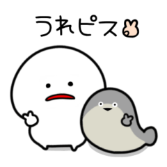 mizime chan sea creatures