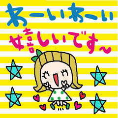nenerin simple word sticker1931fix