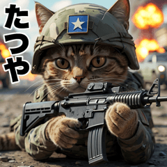 Tatsuya dedicated advancing cat army