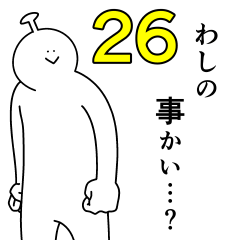 Washi is happy.26