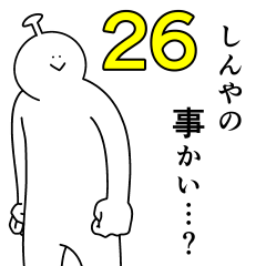 Shinya is happy.26