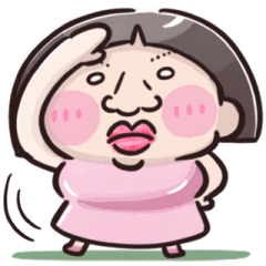 [ Sorry I'm ugl ]   1