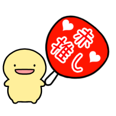 RED-ANIMATION SIMPLE HUMAN