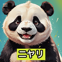 へんてこパンダ劇場