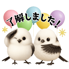 毎日使える♡シマエナガの敬語