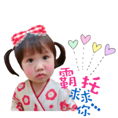 Pobbi 5