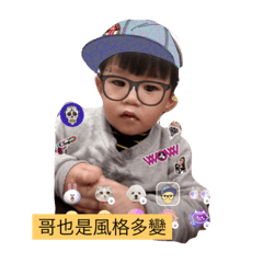 一百表情