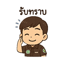 super cool_20250518230440