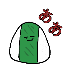 Onikiriiii