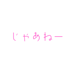 Yuyu_20250518155401