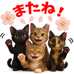 Sakurakko Club of Sakura Ears(TNR) vol.1