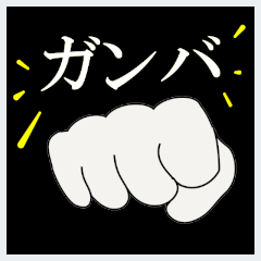 hand sign. greeting from hand!