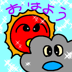 Asatoyoruno,goaisatu