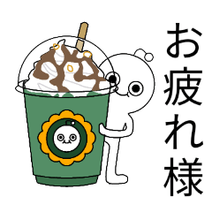 yotsugi_maruchan