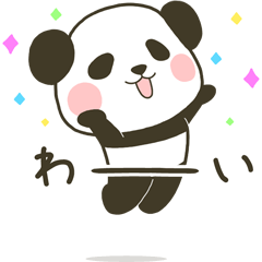 Moving chubby panda daily sticker