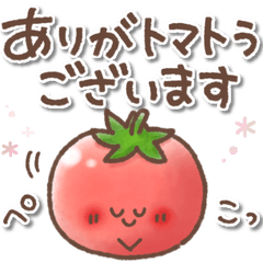 You can use it everyday Honwaka Sticker3