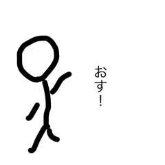 takumi_20250518171701