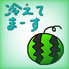 Sammer,nanoda