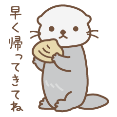 Sea otters stickers for family contact