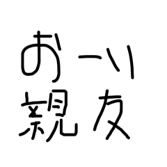 takumi_20250518183932