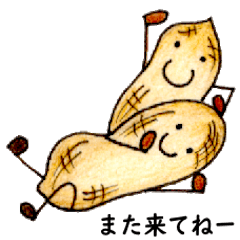 Peanuts' daily life Sticker