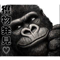 Handsome gorilla stamps