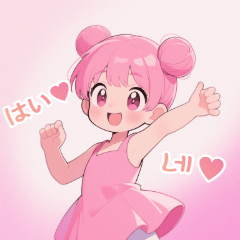LovelyChu korean japanese kr jp