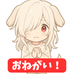 Soft-Eared Puppy Boy's Gentle Days